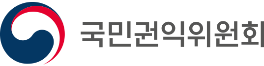 국민권익위원회